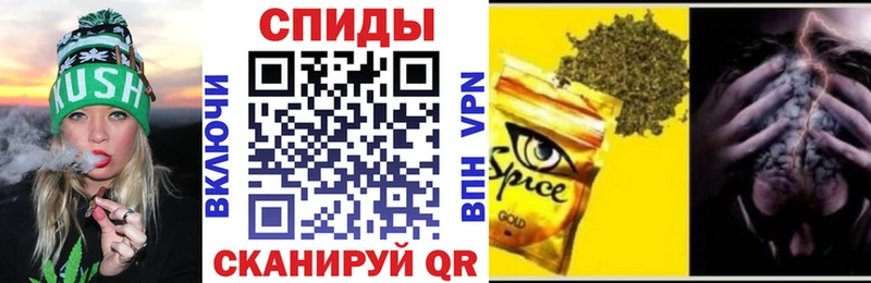 Бутират оксибутират  как найти наркотики  Белокуриха 