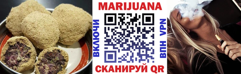 Cannafood конопля  купить наркотики цена  Белокуриха 