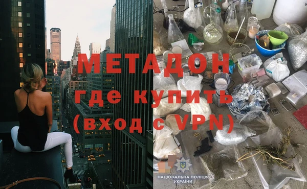гидропоника Алексеевка