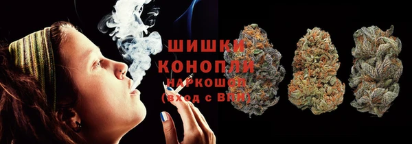 COCAINE Алексин