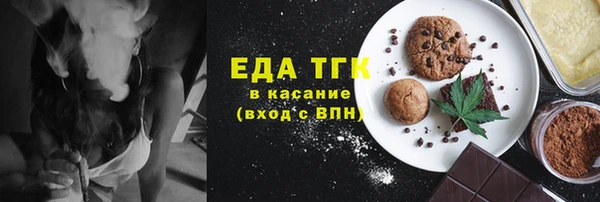 гидропоника Алексеевка