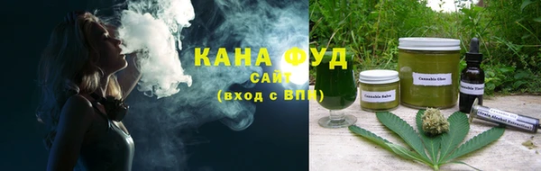 гидропоника Алексеевка