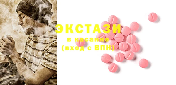 COCAINE Алексин