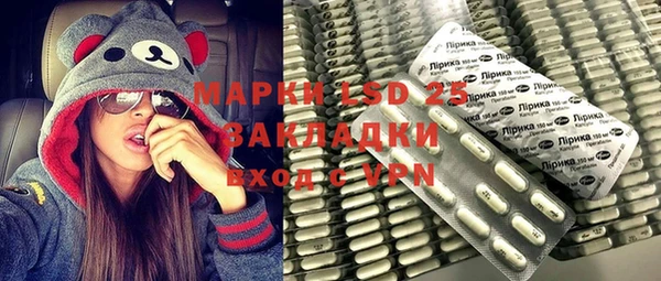 гидропоника Алексеевка