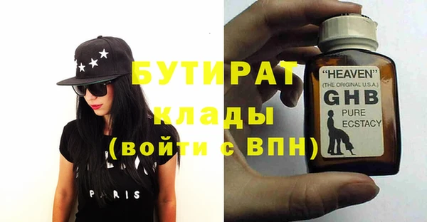 героин Алзамай