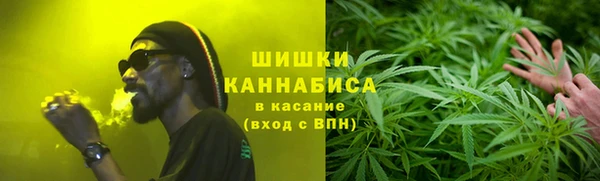 гидропоника Алексеевка