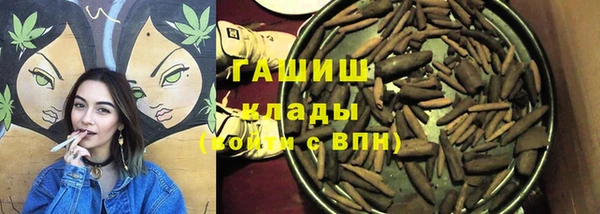гидропоника Алексеевка