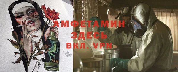 гидропоника Алексеевка
