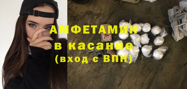 COCAINE Алексин