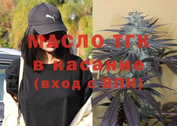 PSILOCYBIN Арсеньев