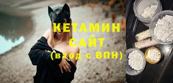 spice Ростов