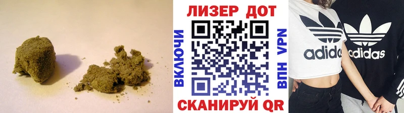 Лсд 25 экстази кислота  Белокуриха 